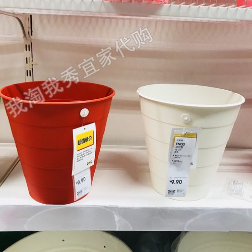 塑料垃圾桶宜家家用无盖简约