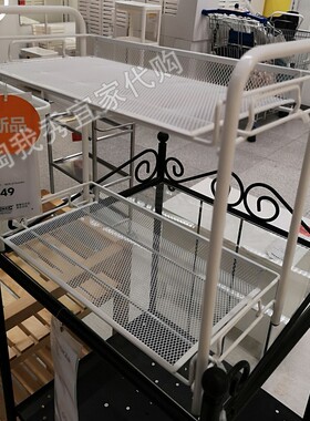 宜家国内代购 特瓦伦储物单元 分层收纳白色36x17x33cm卫浴置物架