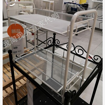 特瓦伦储物单元分层收纳置物架