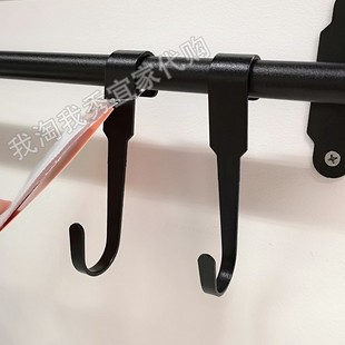 宜家国内代购免代购费 胡尔塔普挂钩黑色厨房11厘米2件装60448832