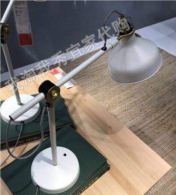 国内勒纳普工作灯宜家