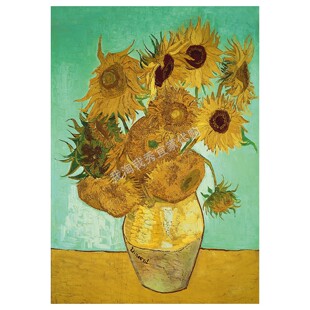 宜家国内代购 皮亚特 图片 装有十二朵向日葵的花瓶 梵高装饰画