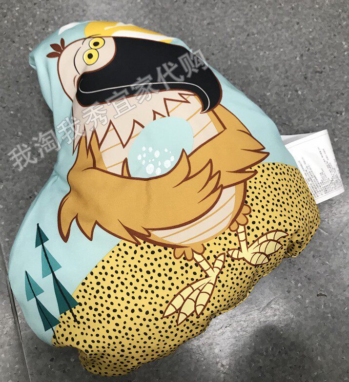 IKEA宜家 拉特奥 靠垫 鹰床头抱枕客厅沙发靠背卡通可爱国内代购