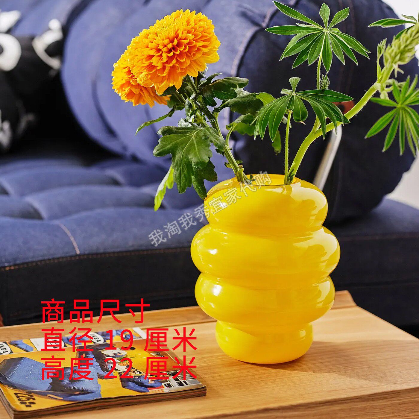 宜家国内代购 凯拉哈斯 花瓶 玻璃花器饰品 客厅装饰花卉摆件民宿
