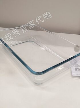 宜家免代购米克透明玻璃烤箱盘