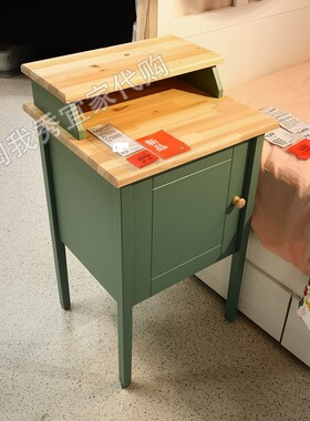 宜家国内代购 欧德达伦 床头桌 灰绿色/松木47x43厘米50509859