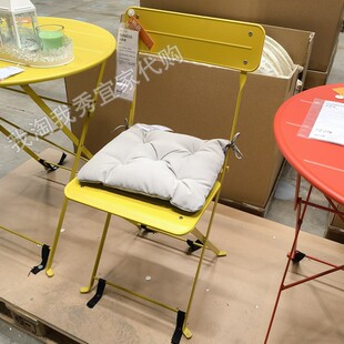 宜家国内代购 免代购费 苏恩索 折叠椅,户外只是椅子 垫子需另购
