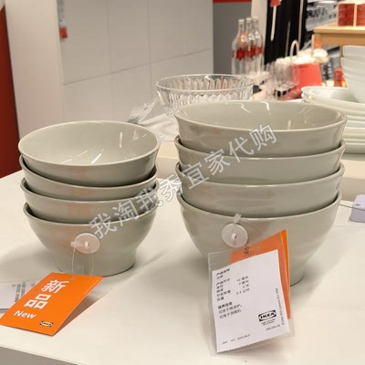 宜家桑德赛达碗米饭碗面碗餐具