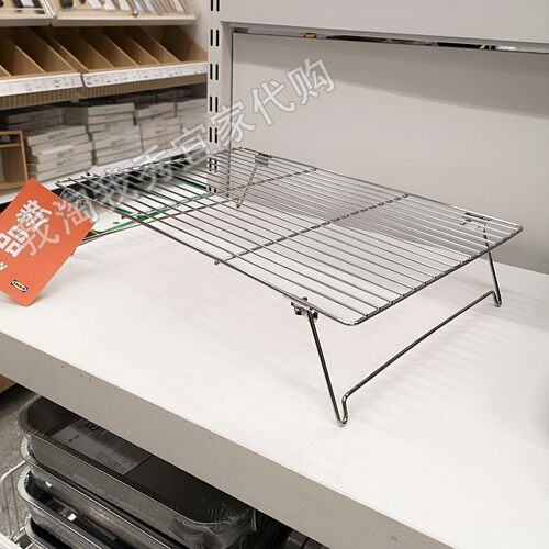 宜家拉特巴克冷却架39x28厘米