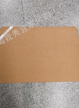 素喜格书桌垫软木办公桌桌垫桌