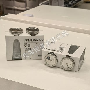 宜家国内代购 斯特伦哈 盐和胡椒瓶 透明玻璃/不锈钢 8厘米调味罐
