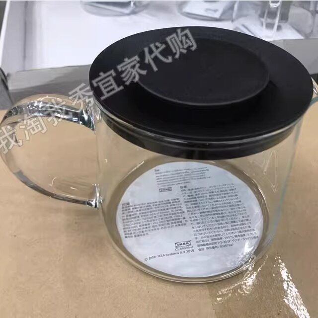 IKEA宜家 利克里希 茶壶 玻璃咖啡壶茶具透明泡茶壶家用国内代购