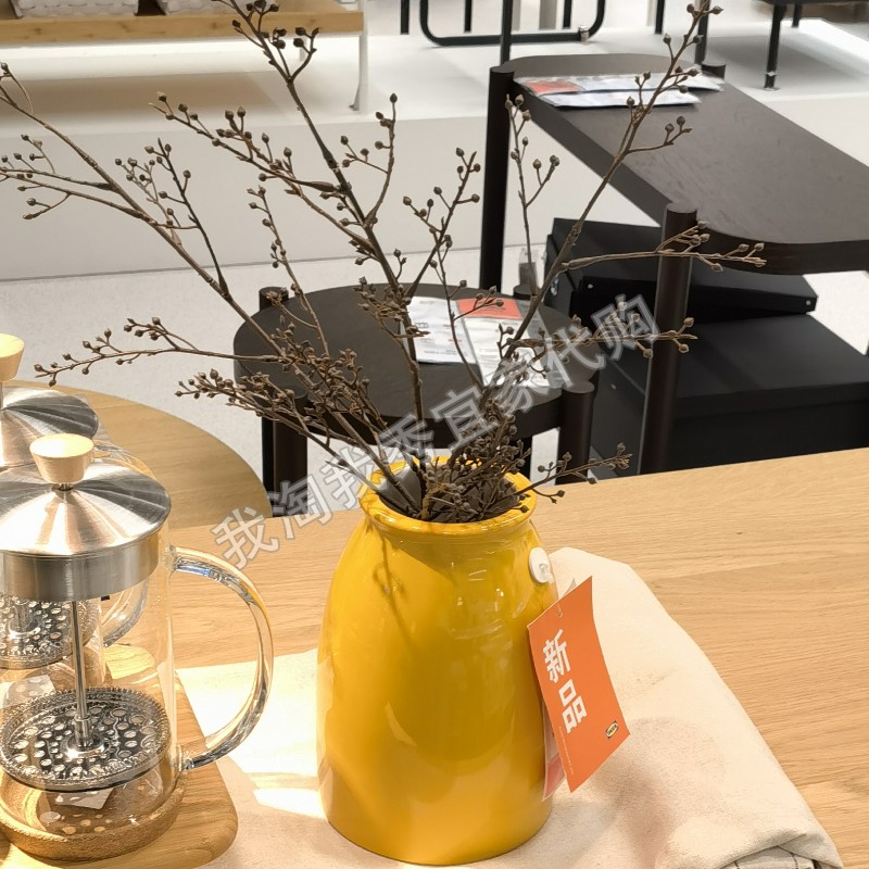 宜家国内代购 蔻帕布约 花瓶 21厘米 纯黄色 陶瓷家用装饰花盆