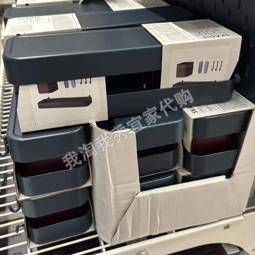 斯考迪斯配件7件套多色