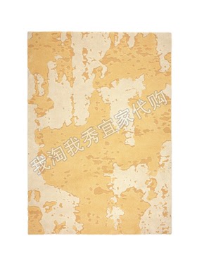 宜家国内代购 林克劳卡 短绒地毯 160x230厘米 黄色/绿色/灰白