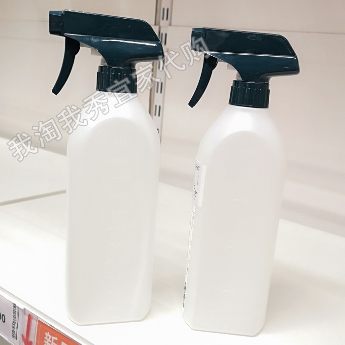 宜家佩普里格洒水瓶喷壶浇水壶