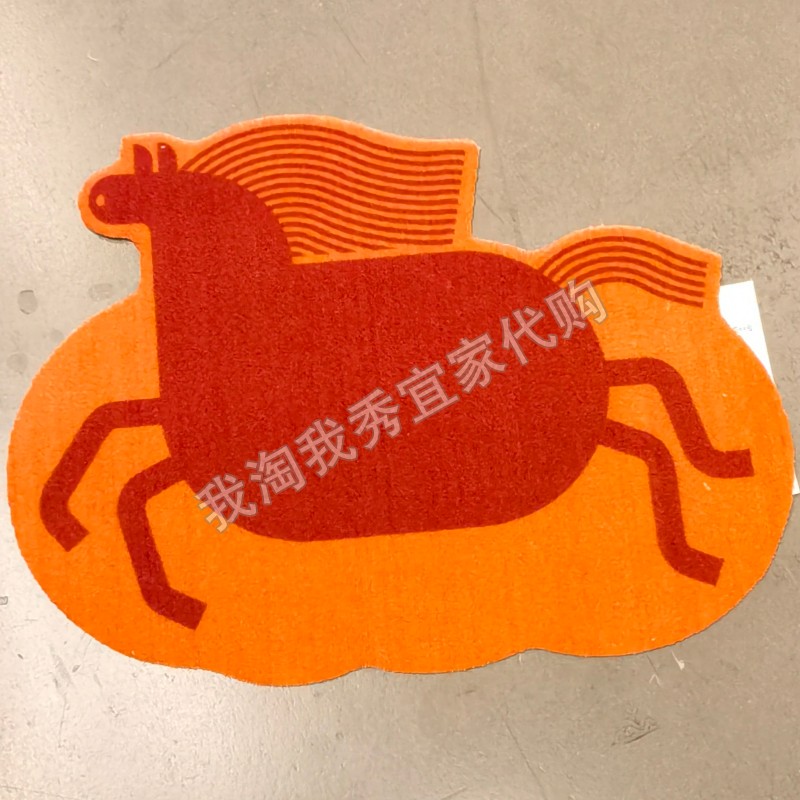 弗斯达门垫50x65厘米马/橙色