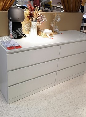 宜家国内代购 免费代购 马尔姆 6屉柜 160x48x78cm 6斗柜衣物柜