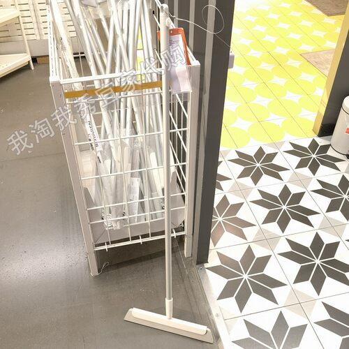 宜家佩普里格地板清洁刷刮水器