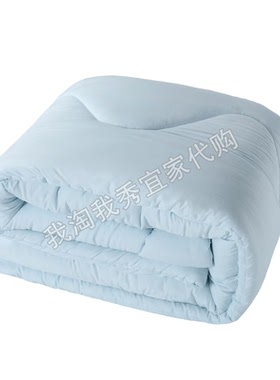 宜家国内代购 布瓦拉 特暖被 浅蓝色冬被单人/双人被芯保暖柔软