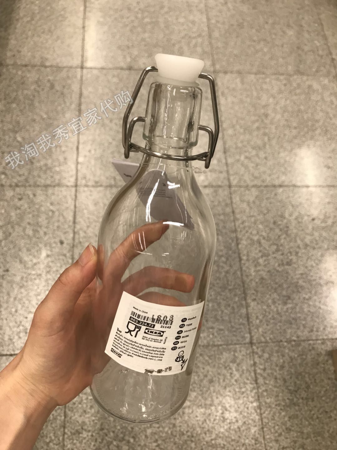 0.5宜家国内代购 考肯 附塞瓶子 透明玻璃家用大容量冷水壶高颜值