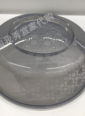 0.2宜家国内代购 普里吉 微波炉专用盖 蓝色 灰色 厨房神器食品罩