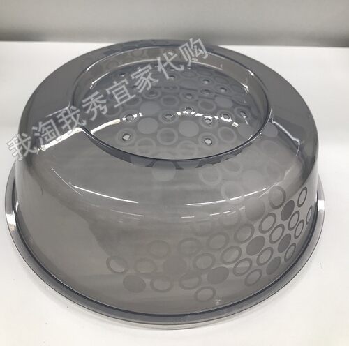 宜家普里吉微波炉专用盖