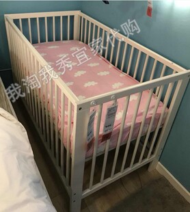 IKEA宜家 古利福 婴童床 宝宝床床板架高低可调简约现代 国内代购