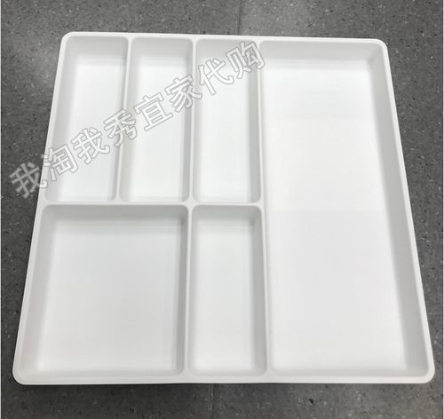 斯多加餐具盘白色宜家