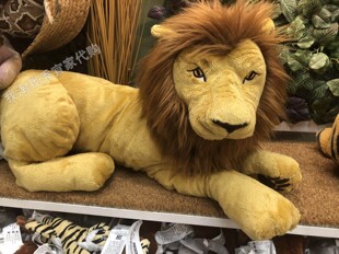 0.7宜家国内代购 免代购费 尤恩格斯库格毛绒玩具狮子动物儿童