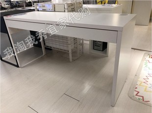 宜家国内代购免代购费米克书桌正品笔记本电脑桌学生写字作业台