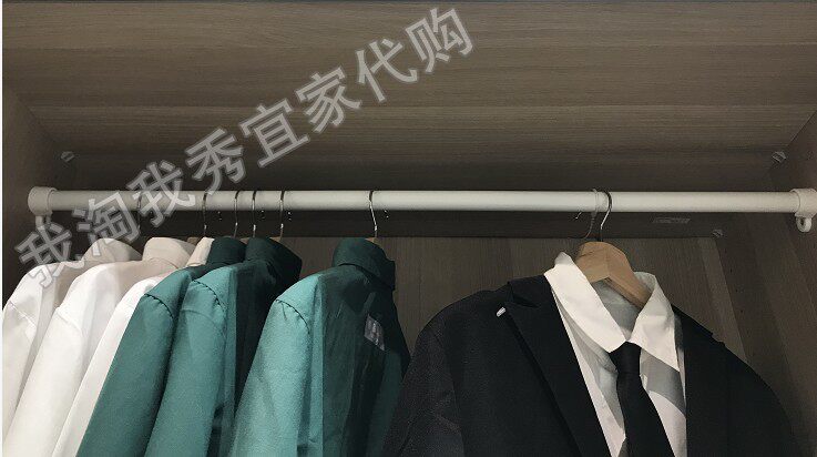 宜家国内代购 免代购费 康普蒙 挂衣杆 白色只适合宜家帕克思衣柜