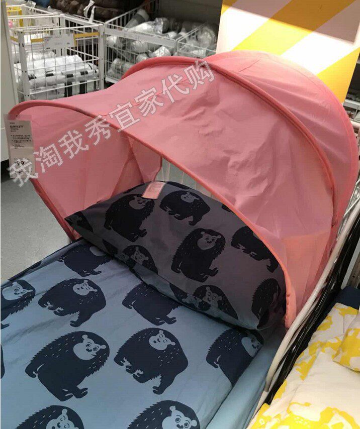 IKEA宜家 素福特 床帷帐床幔现代北欧家用遮光布帘子简约国内代购
