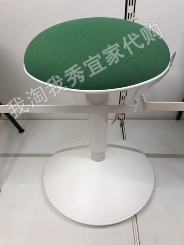 IKEA Внутренняя покупка БЕСПЛАТНАЯ ПОКУПКА БАРКА НЕЛСКОГО НАПРАВЛЕНИЯ БАРКА, САМЫЕ БАРКИ, Случайные стулья для стула.