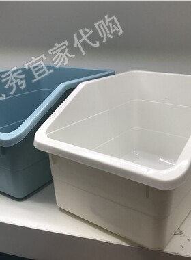 宜家国内代购索克比盒子19x26x15厘米储物杂物盒收纳盒桌面整理盒
