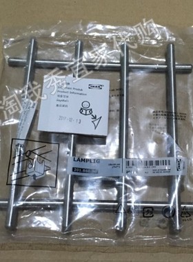 0.1宜家国内代购 兰普丽 锅垫 不锈钢隔热垫 18X18厘米 结实耐用