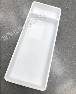 IKEA宜家 斯多加 器皿盘 白色厨房橱柜餐具收纳整理便捷国内代购