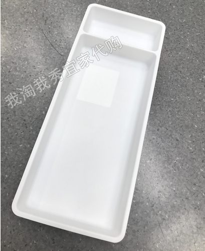 斯多加器皿盘白色宜家