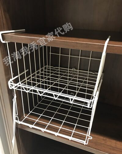 宜家方便储物篮桌下收纳宿舍改造
