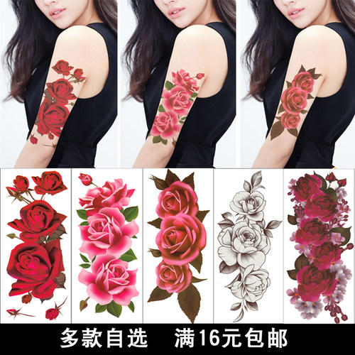 防水女持久大图花臂纹身贴玫瑰花