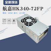 H3050 HK340 联想14针电源240W 72FP通用FSP240 40SBV 4241