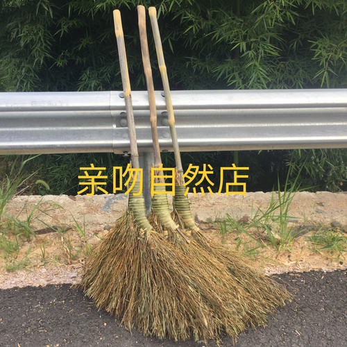 手工农村竹子马路学校包邮扫把