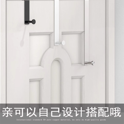 门后挂钩4cm厚门 加厚无痕门背上挂衣架不锈钢金属单钩创意衣帽钩