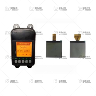 洋马VIO20/22/23挖掘机仪表显示液晶片 按键贴纸