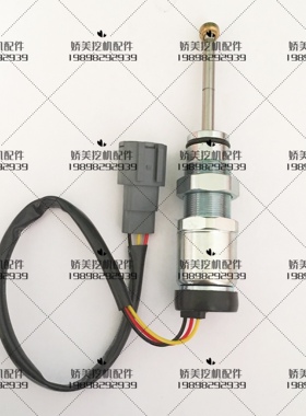 挖机配件ZAX日立EX120 200 220 240 300 330-5位移传感器9745876