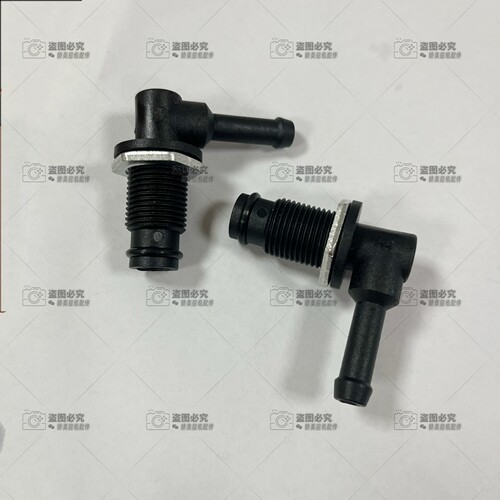 适用 卡特320GC/320GX/323/323gx/gc水箱接头水管接头 挖掘机配件