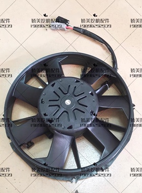 挖机卡特320GC 323 336 349 326 330GC 320E散热电子风扇510-8095