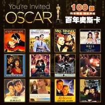 Authentic old movies, DVDs, hundred year old Oscars, classic award-winning films, HD Collection Edition, 35 discs, 100 copies