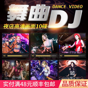 汽车音乐：为旅途添上一曲风景