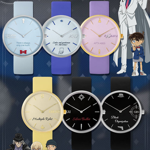 名侦探柯南手表怪盗基德轻尚石英表灰原哀安室透动漫男女学生礼物